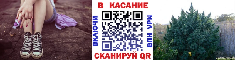 Цена Новомосковск КОКАИН  Меф мяу мяу  Галлюциногенные грибы  Конопля 