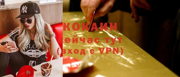 гашиш Аркадак