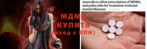 первитин Алексин