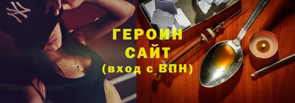 прущие крисы Арсеньев