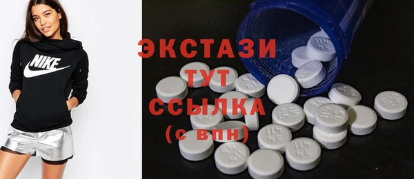 гашиш Аркадак