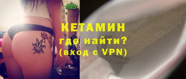 первитин Алексин