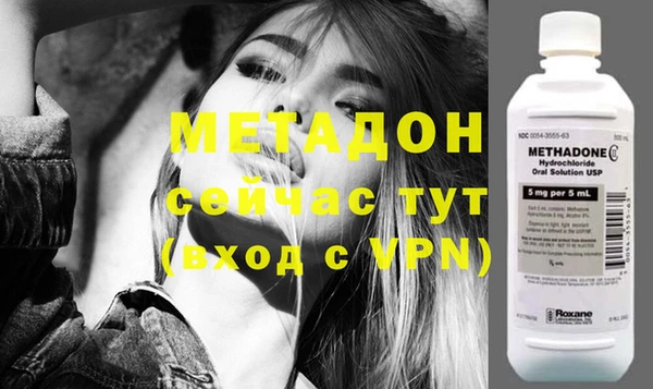 первитин Алексин