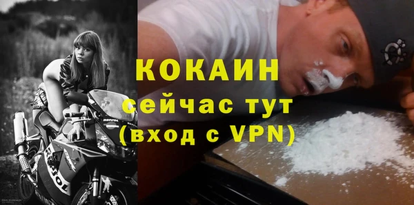 гашиш Аркадак