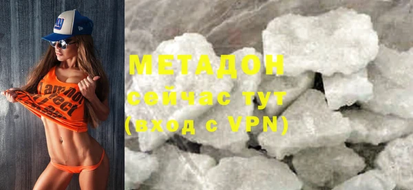 прущие крисы Арсеньев