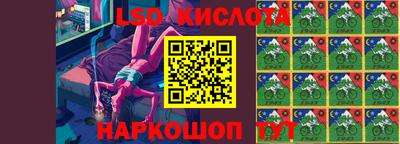 мефедрон мука Славгород