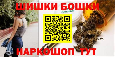 MESCALINE Славянск-на-Кубани