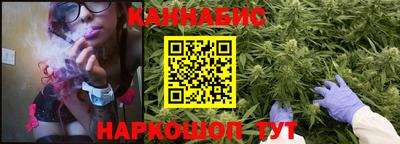 мефедрон мука Славгород