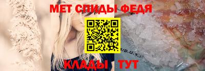 каннабис Сланцы